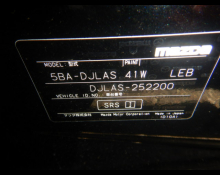 Mazda Mazda2 2022 For Sale and Price