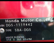 Honda WR-V 2026