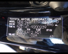 Used Japanese Cars For Sale At Best Price