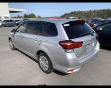 Toyota Corolla Fielder 2018