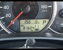 Toyota Corolla Fielder 2018