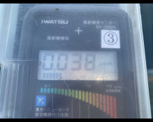 Best Japanese Used Cars For Sale At The Best Price - KARMEN LTD