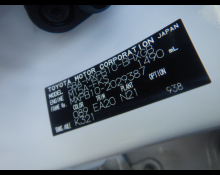 Used Toyota Yaris cross Cars For Sale in Japan