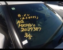 Toyota Yaris Cross 2025