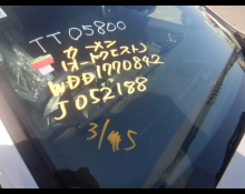 Mercedes Benz A-Class 2018