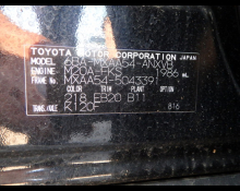 Toyota RAV4 2023