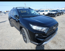 Toyota Rav4 2023 For Sale and Price