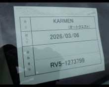 Japanese Used Cars For Sale In Trinidad and Tobago