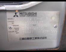 Mitsubishi Pajero 2000