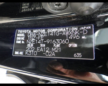 Used Japanese Cars For Sale At Best Price