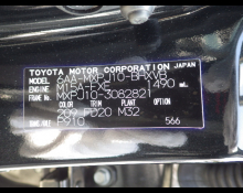 Toyota Yaris Cross 2023