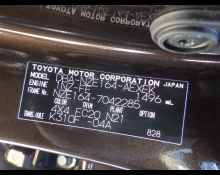 Toyota Corolla Axio 2015