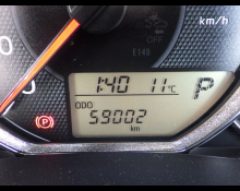 Toyota Corolla Axio 2015