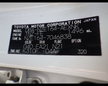 Used Japanese Cars For Sale At Best Price