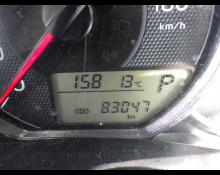 Toyota Corolla Fielder 2013