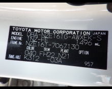 Used Japanese Cars For Sale At Best Price