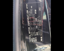 Toyota Vitz 2014 For Sale and Price