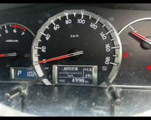 Toyota Hiace Wagon 2014