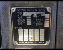 2007 to 2009 Used Cars For Sale In Japan