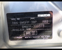 Subaru Impreza 2004, BLUE, 2000cc - Karmen Ltd