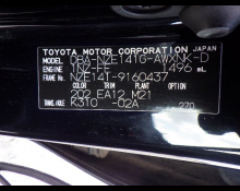 Toyota Corolla fielder 2010 For Sale and Price
