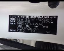 Toyota Corolla axio 2017 For Sale and Price