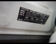 Toyota RAV4 2021