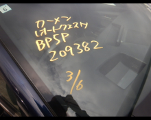 Mazda Mazda3 Fastback 2023