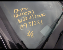 Mercedes Benz E-Class 2021