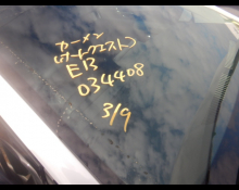 Nissan Note 2021 For Sale and Price