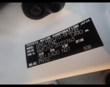 Toyota Yaris Cross 2025