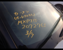 Toyota Yaris Cross 2025