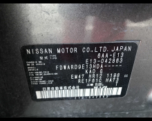 Nissan Note 2021