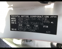 Toyota Corolla Axio 2019