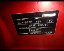 Mazda Mazda3 Sedan 2022