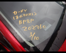 Mazda Mazda3 Sedan 2022