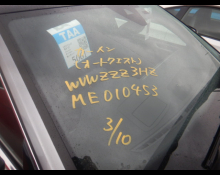 Volkswagen Arteon 2021