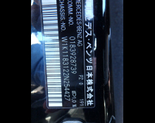 Mercedes Benz CLA-class 2021