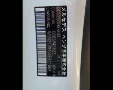 Mercedes Benz GLC-class 2021