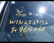 Mercedes Benz GLC-class 2021