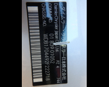 Mercedes Benz SLK 2001