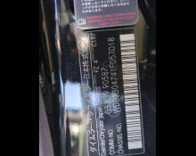 Mercedes Benz SL-Class 2003