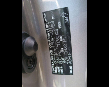 Toyota Land Cruiser Prado 2022