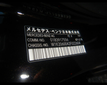 Mercedes Benz C Class 2022