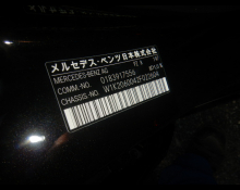 Mercedes Benz C Class 2022