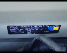 Used Suzuki Cars For Sale in Japan At Best Price