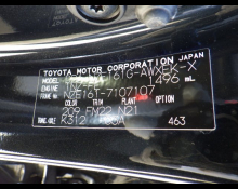 Toyota Corolla Fielder 2015