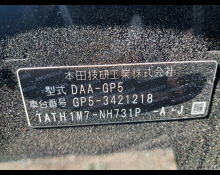 Honda Fit Hybrid 2019