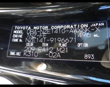 Toyota Corolla Fielder 2011