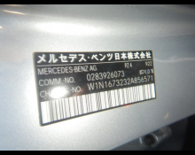 Mercedes Benz GLE-Class 2023